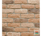 _thumb_633x534xcutw_upload_iblock_f07_0510_u_kirpich_srednevekovyj__korichnevyj_