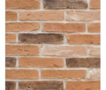 _thumb_633x534xin_upload_iblock_d76_1514_u_kirpich_mirskij__ohra_